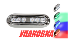 Подводный огонь IH6AP, RGBW, 22w, Marine Rocket (упаковка из 4 шт.)