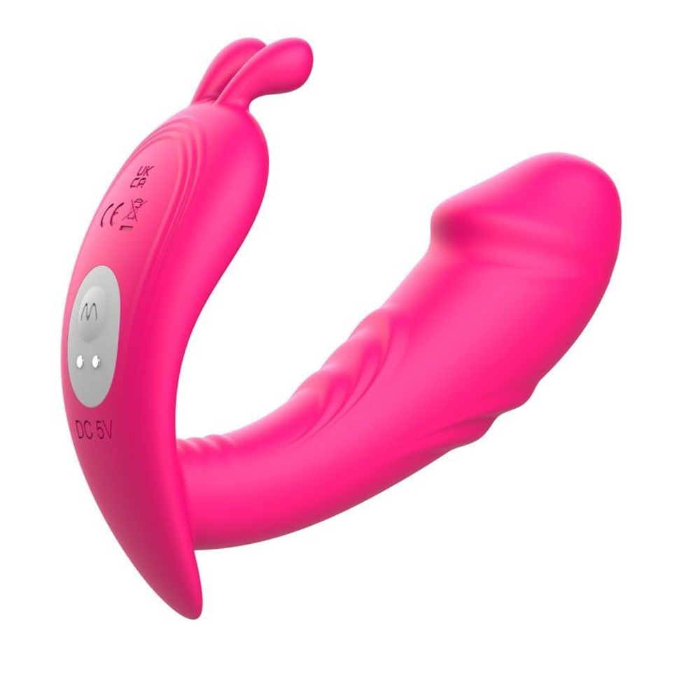 Розовый вибромассажёр с пультом дистанционного управления (Цвет: розовый)