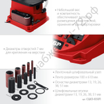 ЗУБР d 13, 19, 26, 38, 51 x 115, 650 Вт, осцилляционный шпиндельный шлифовальный станок (СШО-650Л)
