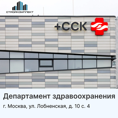 Слайдер с галереей изображений в несколько рядов