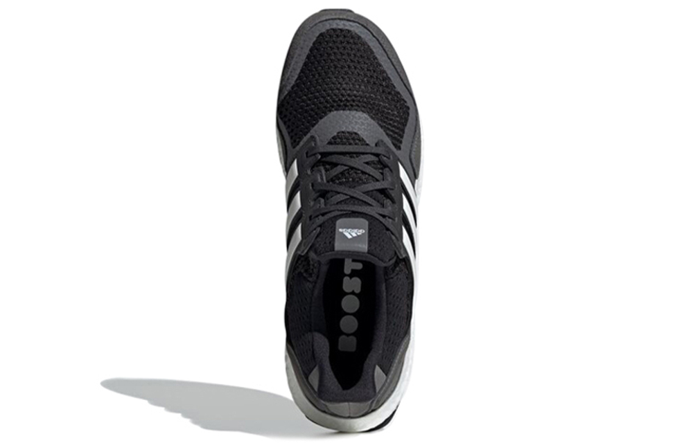 Кроссовки Adidas Ultraboost Sl U