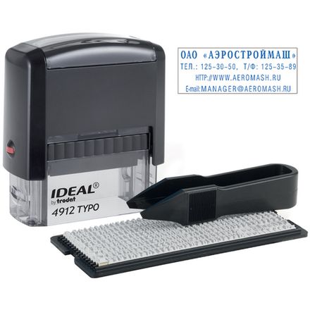 Штампы самонаборные