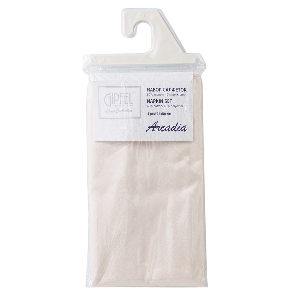 Салфетки Gipfel Arcadia 42823 35x50 см