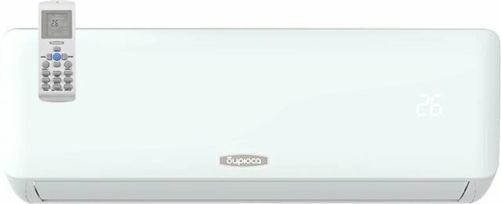 Настенная сплит-система/кондиционер БИРЮСА серии Fortuna, B-12FPR/B-12FPQ, белый