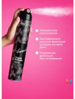 МХ ВВ ТРИПЛ ФРИЗ ЭКС ДРАЙ ЛАК 300МЛ ( E3863900 )