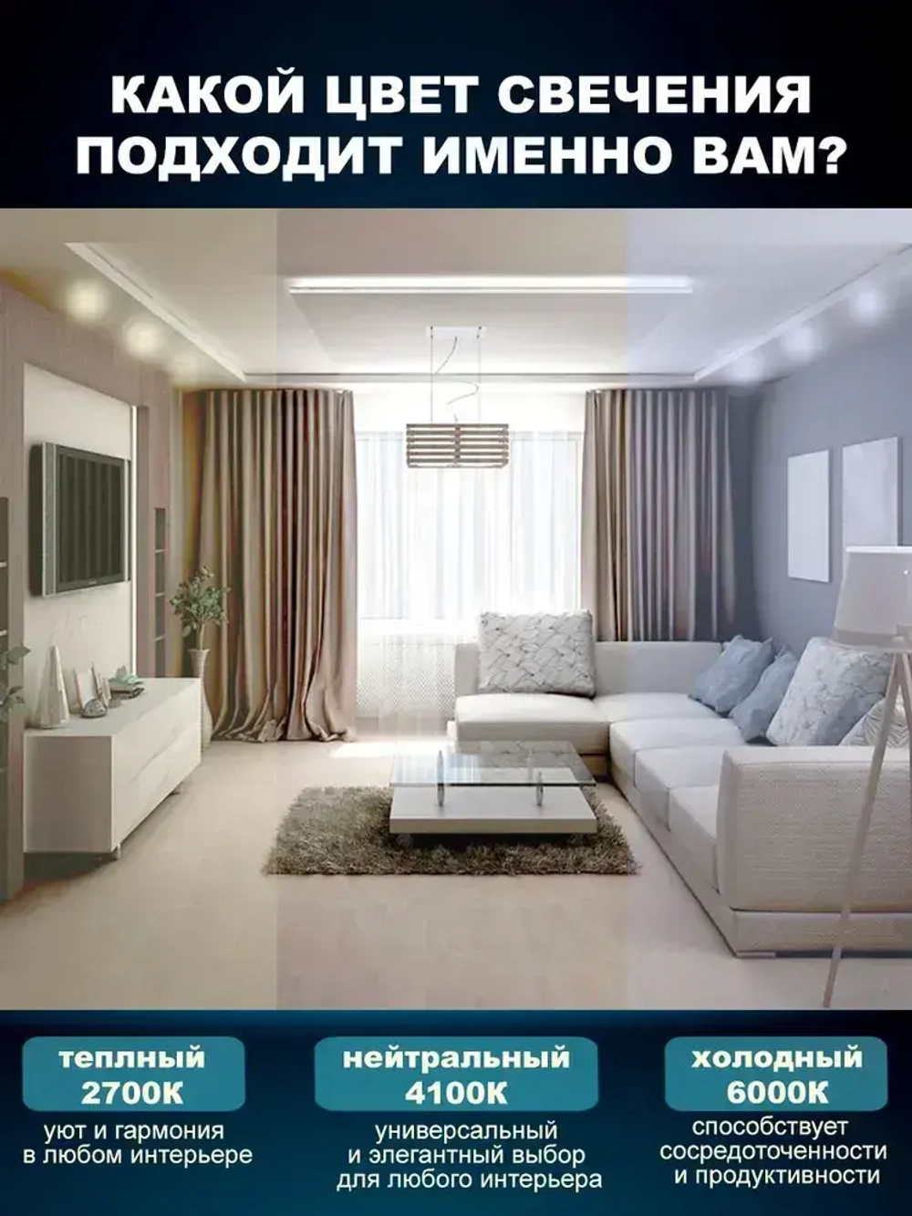 Светильник встраиваемый ПЛАСТИК, GX53, белый, для натяжного и гипсокартонного потолка, комплект 10шт