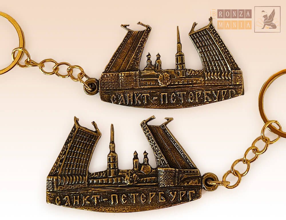 брелок Разводной мост - Петропаловская крепость