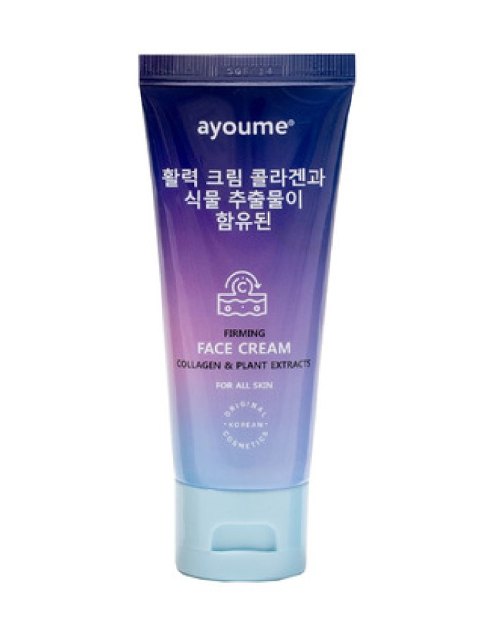 [AYOUME] Крем для лица восстанавливающий с КОЛЛАГЕНОМ и РАСТИТЕЛЬНЫМИ ЭКСТРАКТАМИ Firming Cream Collagen & Plant Extracts, 70мл