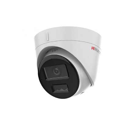 IP камера HiWatch DS-I453M(C)(2.8mm)