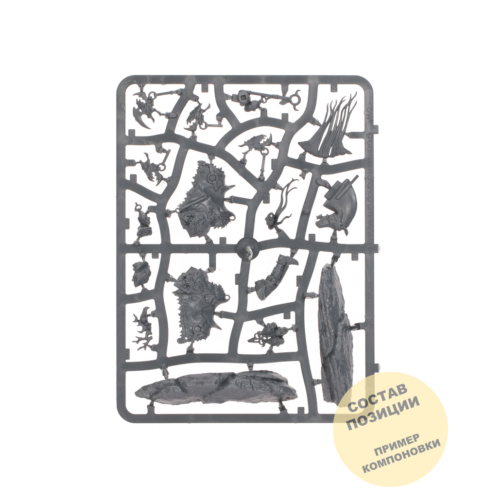 Darkoath Chieftain on Warsteed