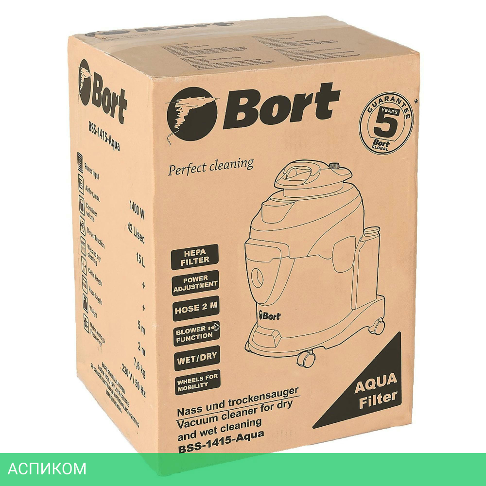 Пылесос Bort BSS-1415-Aqua