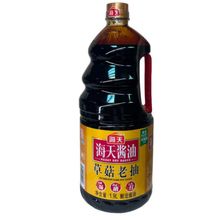 Соевый соус грибной Haday Mushroom Dark Soy Sauce 1,9 л