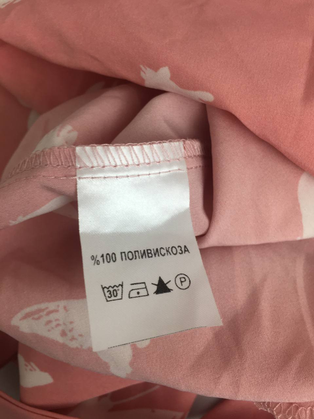 Блуза DENIZA с бабочками 44 размер, новая