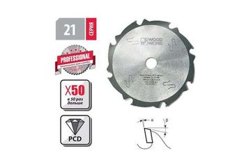 Пильный диск с PCD зубьями 216x2.4x16x30 мм, Z=10 WOODWORK 21.216.12