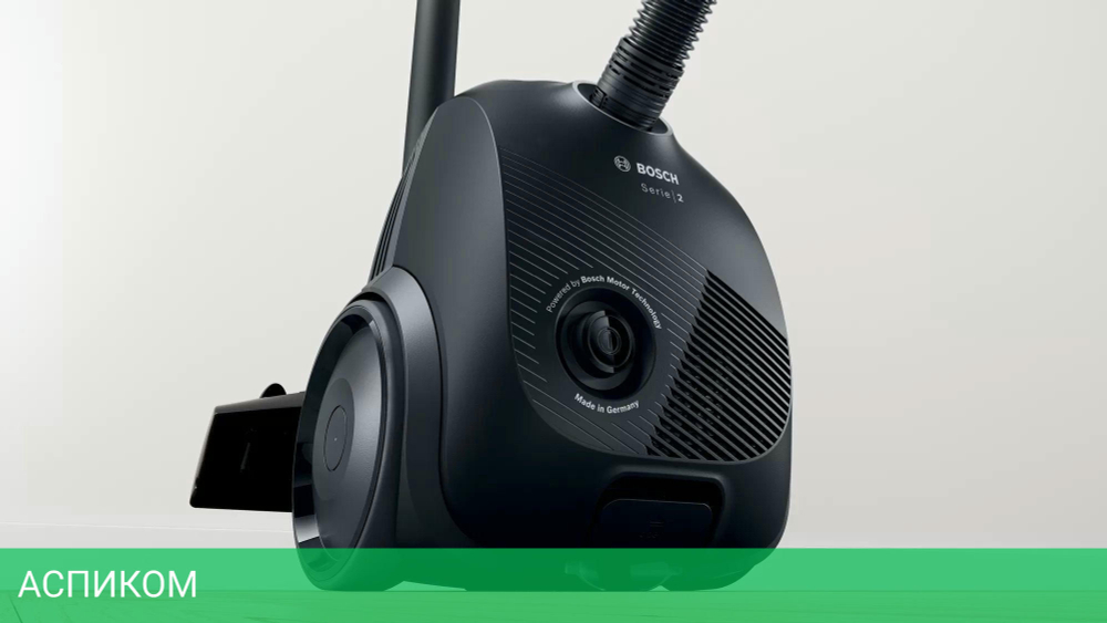 Пылесос Bosch BGBS2LB1 черный