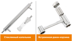 Скриншот 20-03-2025 131451