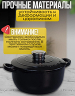 Кастрюля SMEG (4.2 литра)