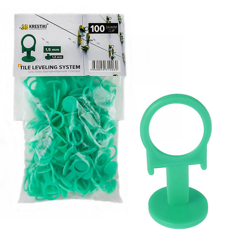 Зажим 3Д+СВП PROFI 1,5мм (100шт)