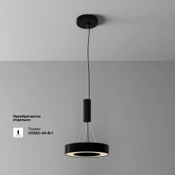 Светильник потолочный светодиодный Maytoni   C093CL-24W3K-B