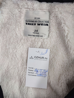 Куртка Tally Weijl черная на 12-14 лет, новая