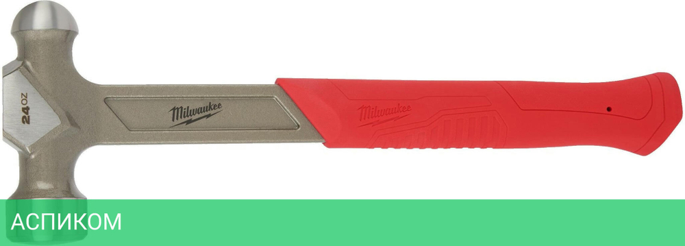 Молоток Milwaukee 4932492346