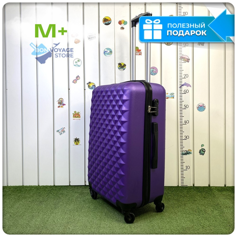 Средний чемодан L'Case Phatthaya, фиолетовый