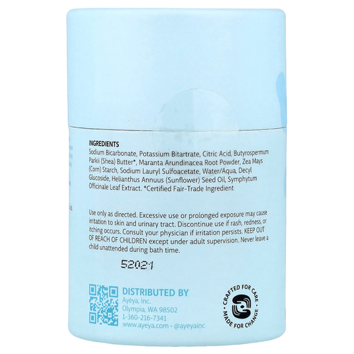 Ayeya, детская добавка для ванны, без отдушек, 113 г (4 унции)