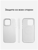 MagSafe чехол из экокожи MOFT Snap Phone Case для iPhone 14 Pro Max l Коричневый