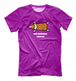 Футболка "Любимое занятие Корги"