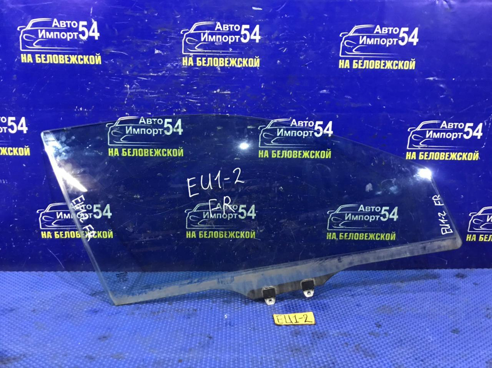 Стекло двери передней правой Honda CIVIC 2001