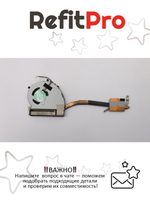 Радиатор с вентилятором для ноутбука Lenovo IdeaPad U430P (90203054), оригинал