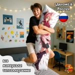 Дакимакура Naruto Сакура