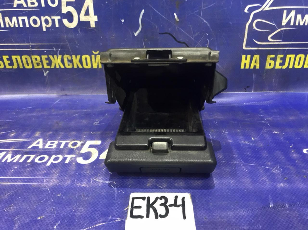 Пепельница Honda CIVIC 1996