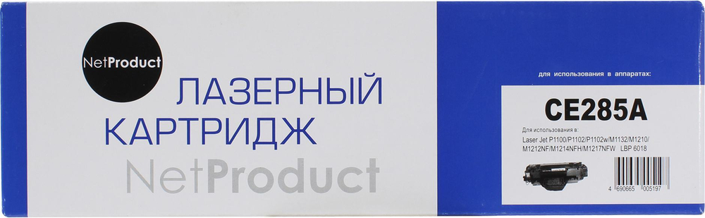 Картридж NetProduct CE285A для HP LJ P1000/P1102/M1132/M1210/LBP 6018