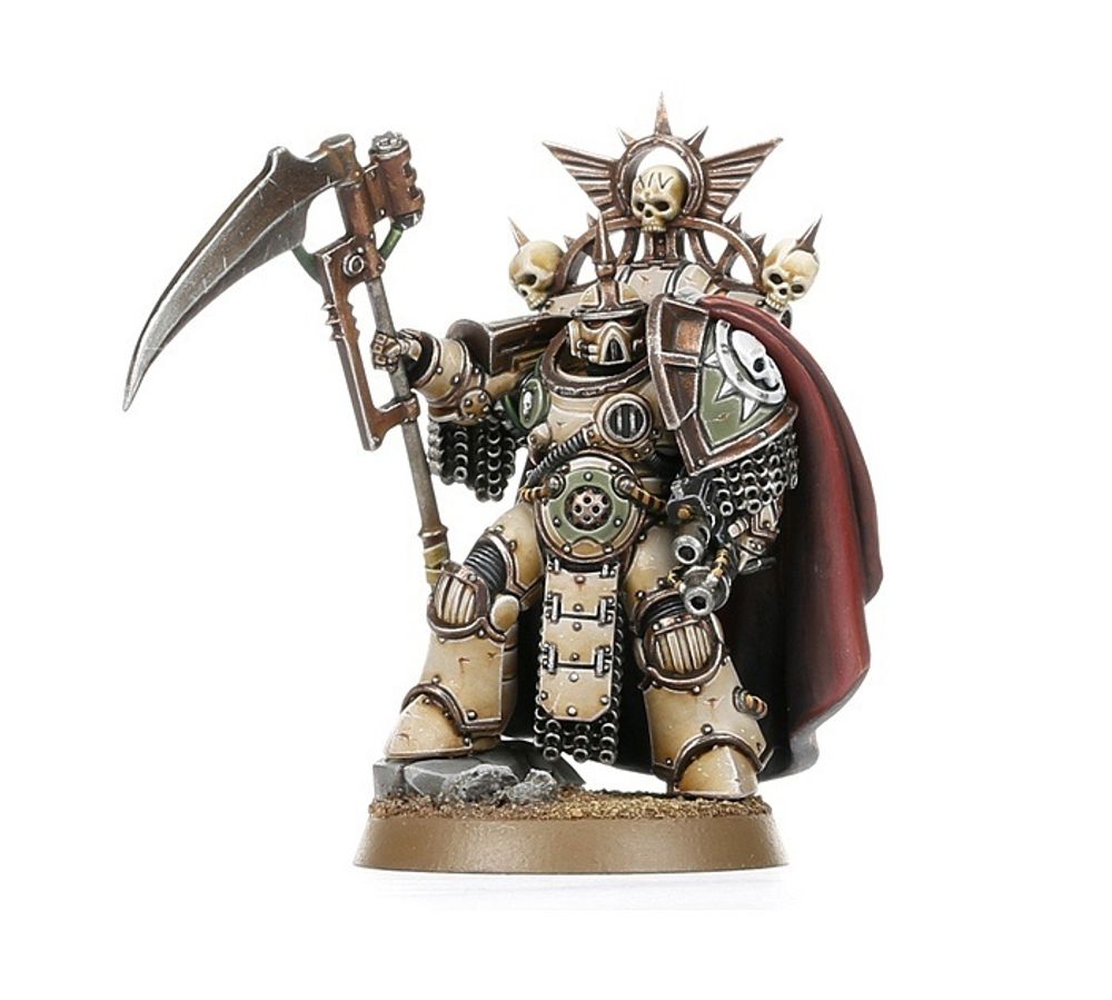 Death Guard – Legion Praetor