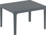 Столик пластиковый журнальный Siesta Contract Sky Side Table, темно-серый