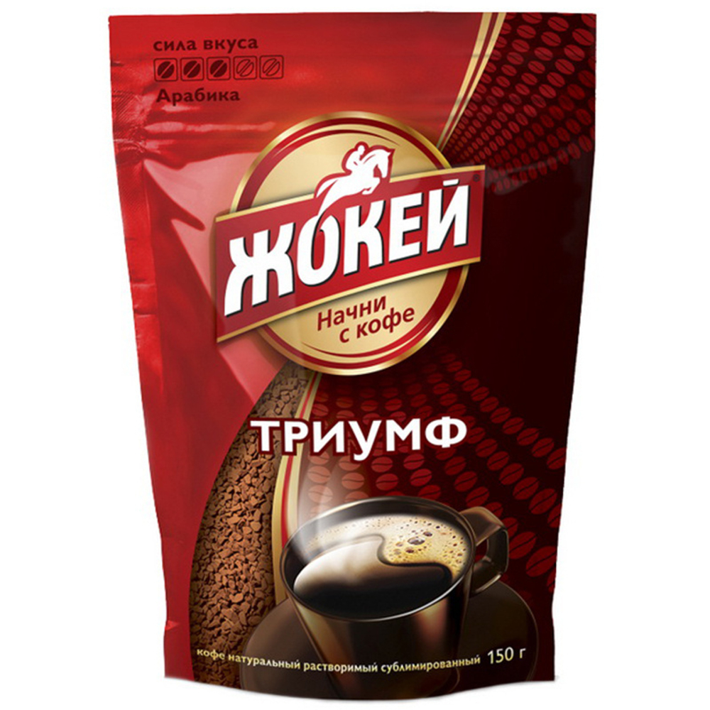 Кофе растворимый сублимированный «Жокей» - 450 г