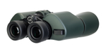 Бинокль Levenhuk New Sherman PRO 7x50