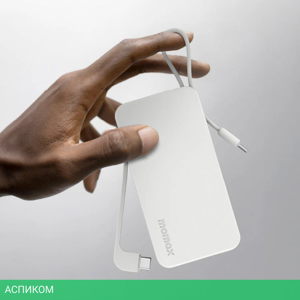 Портативное зарядное устройство Momax IP138 1-Power Vital+ White (IP138W)