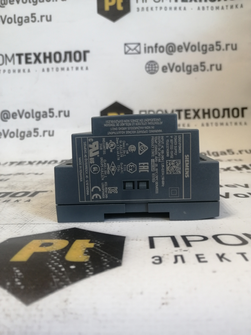 Siemens 6EP1332-1SH52 с хранения