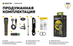 Фонарь тактический подствольный Armytek F07501WO Dobermann Pro Magnet USB Olive (теплый свет)