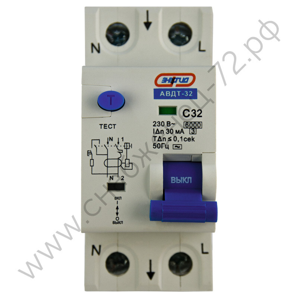 Автоматические выключатели дифференциального тока Энергия АВДТ-32