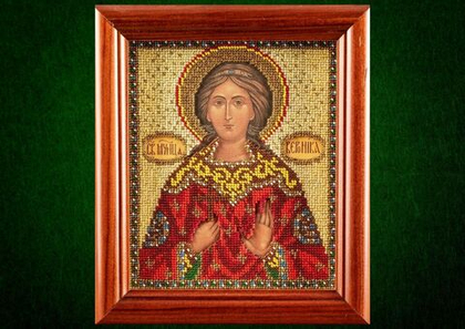 Святая Вероника