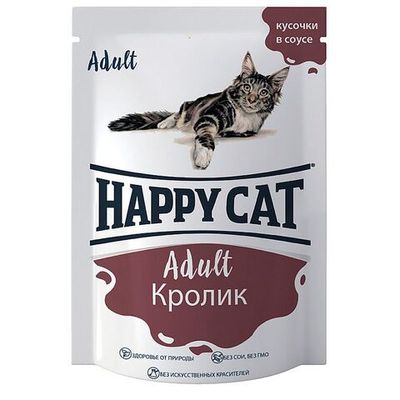 Влажный корм для кошек Happy Cat Кусочки кролика в соусе, Пауч 85 г