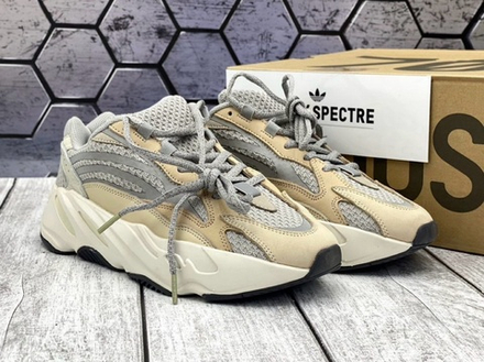 Yeezy Boost 700 V2 Cream
