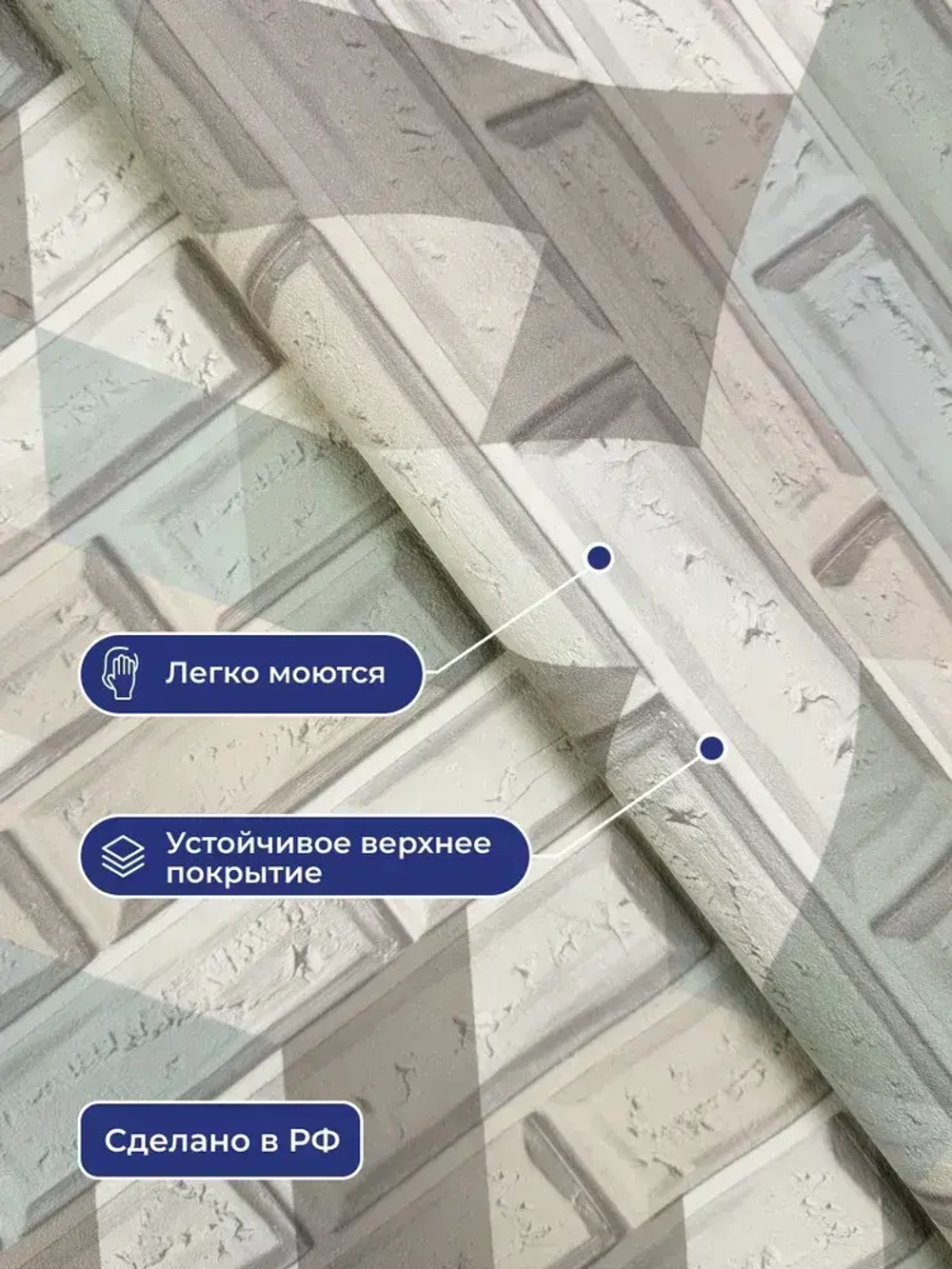 Обои флизелиновые виниловые Real Kirpichi 9050-04 Monte Solaro, кирпичи, для спальни, гостиной, кухни, коридора, детской, метровые