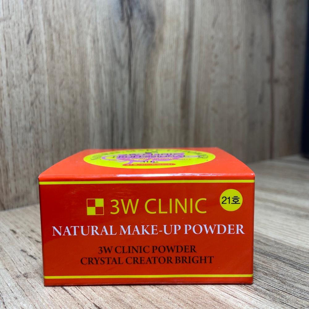 Пудра 3W Clinic Professional тон 21 Natural Make-Up Powder 30 г
