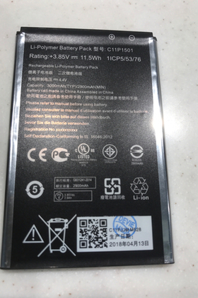 Аккумулятор для Asus C11P1501 (ZE550KL/ZE601KL/ZD551KL/Zenfone 2 Laser/Selfie)