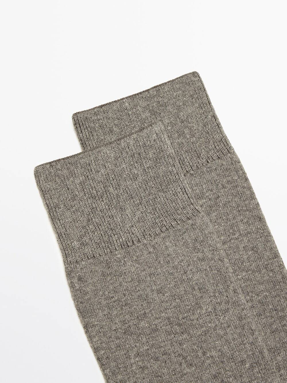 Massimo Dutti Высокие носки в тонкий рубчик, серый