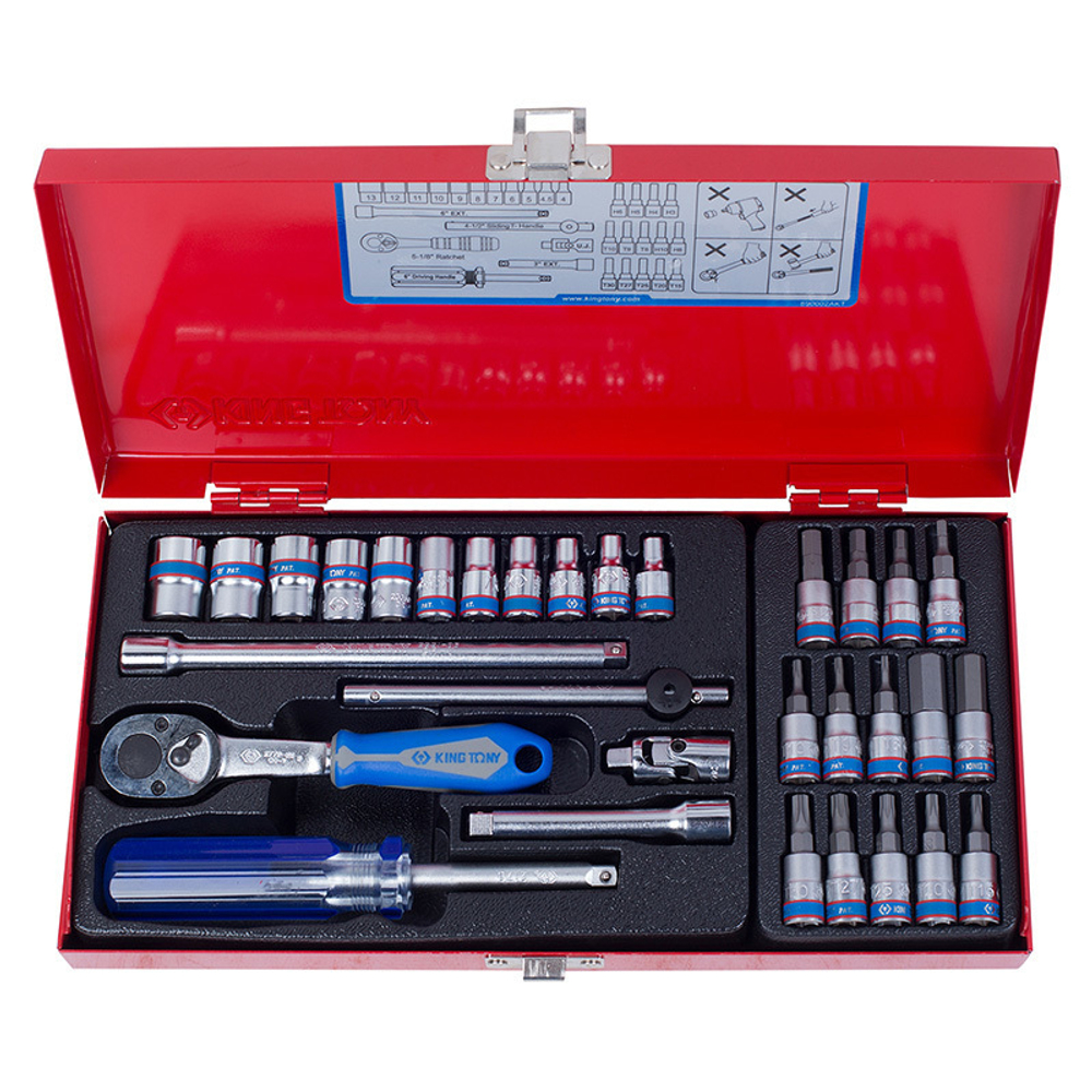 KING TONY (2531MR) Набор торцевых головок с принадлежностями 1/4", 6-гранные, 4-13 мм, 31 предмет